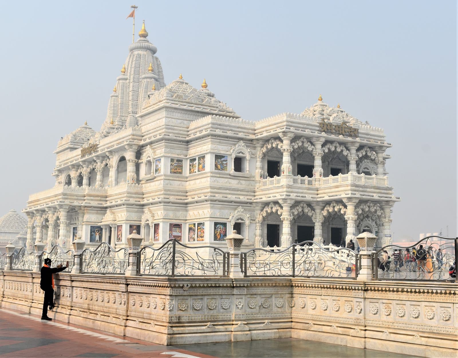Braj, India